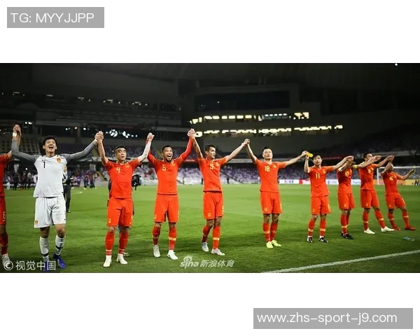 全网热议国足直播比赛精彩瞬间球迷齐聚为中国队加油助威