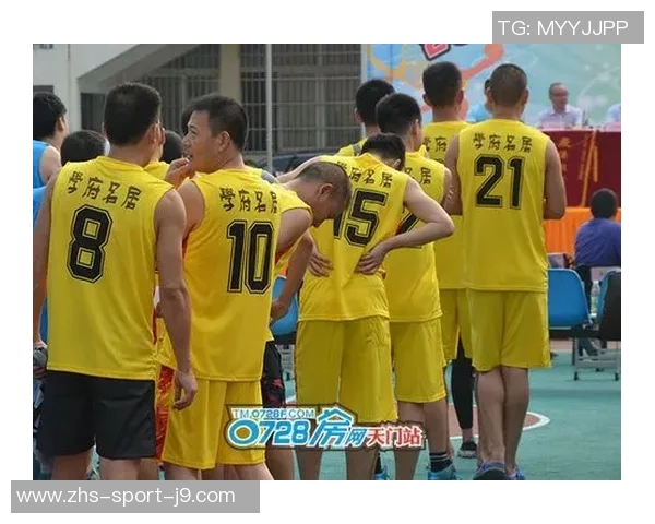 天门市篮球明星的崛起与发展探索以及对当地体育文化的影响分析