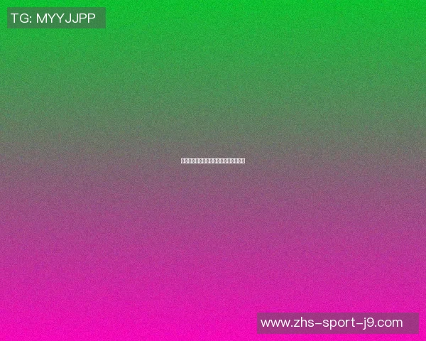 篮球明星的成长之路与辉煌成就全景展示 篮球明星的成长之路与辉煌成就全景展示